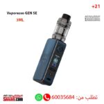 Vaporesso GEN SE