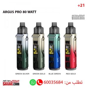 VOOPOO ARGUS PRO KIT 80 WATT