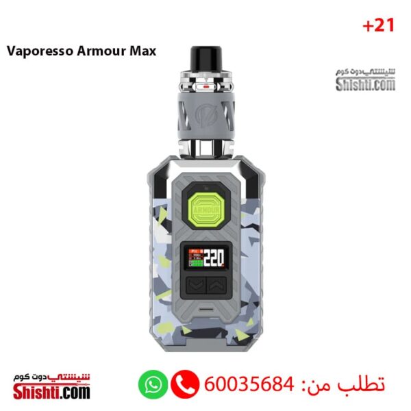 Vaporesso Armour Max Camo blue