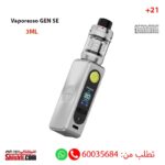 Vaporesso GEN SE kit