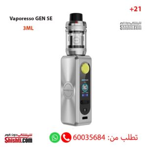 Vaporesso GEN SE kit Arctic Silver