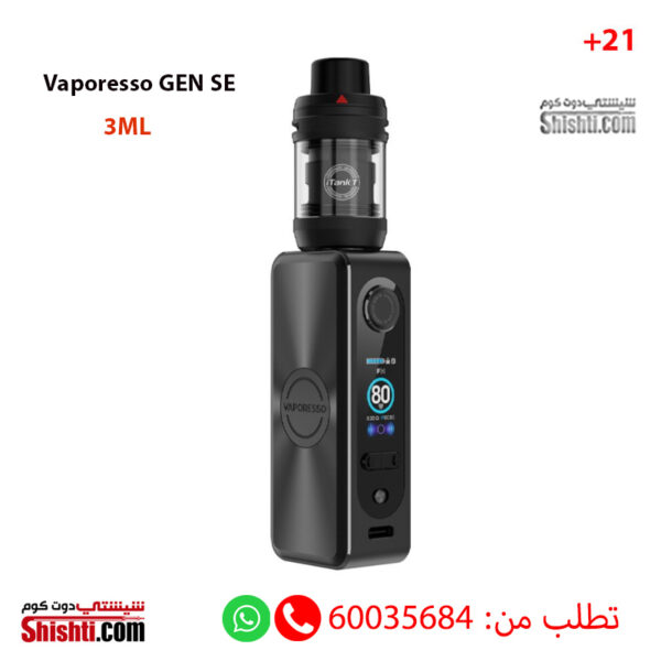 Vaporesso GEN SE kit Dark Black