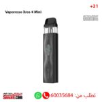 Vaporesso Xros 4 Mini black Color