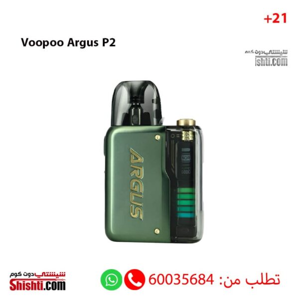 Voopoo Argus P2 Emerald Green Color