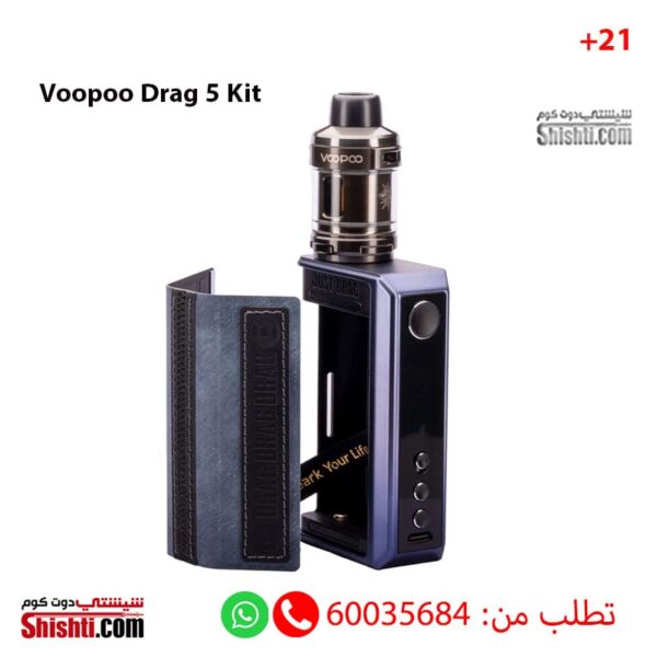 Voopoo Drag 5 kit Gradient Blue