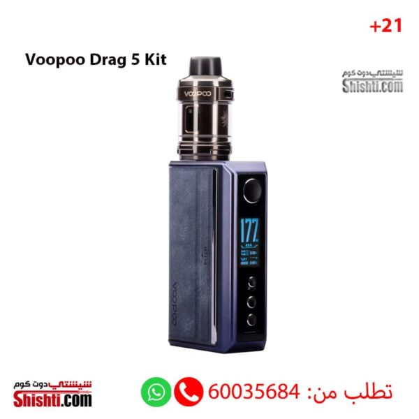 Voopoo Drag 5 kit Gradient Blue Color