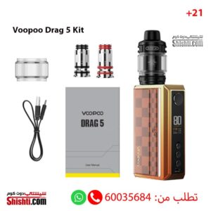 Voopoo Drag 5 kit