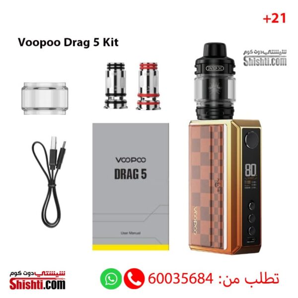 Voopoo Drag 5 kit