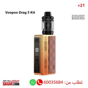 Voopoo Drag 5 kit Sunset Orange Color