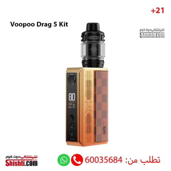 Voopoo Drag 5 kit Sunset Orange Color