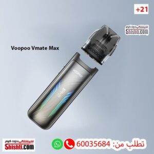 فوبو VMATE ماكس لون جراي