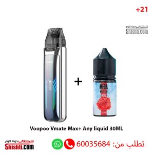 Voopoo Vmate Max + Any liquid 30ML