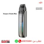 Voopoo Vmate Max Dove Gray