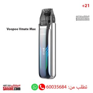 Voopoo Vmate Max Glacier Silver