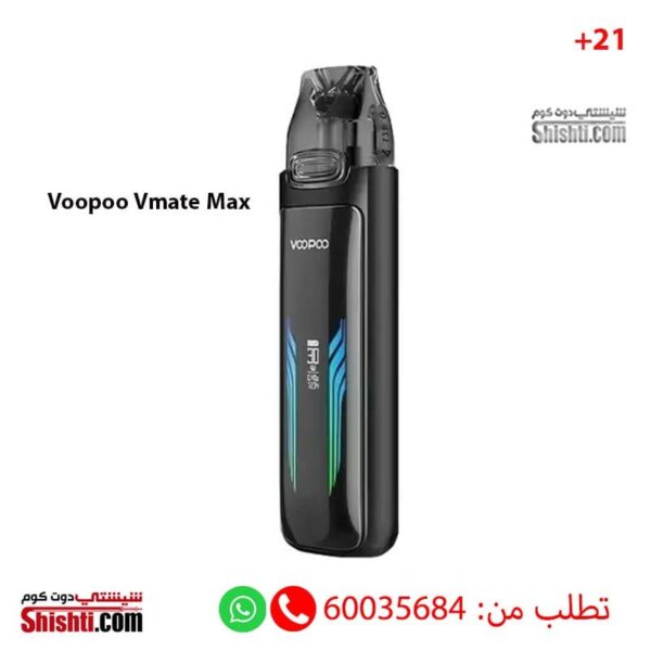 فوبو VMATE ماكس لون اسود