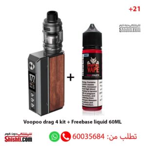 Voopoo-drag-4-kit-+-Freebase-liquid-60ML