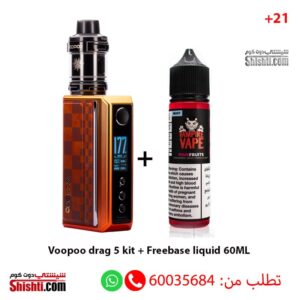 Voopoo Drag 5 Kit + Freebase liquid 60ML