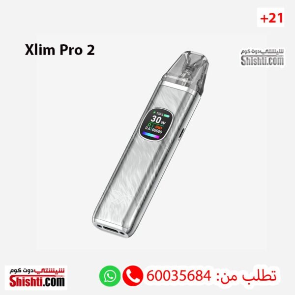 Oxva Xlim Pro 2