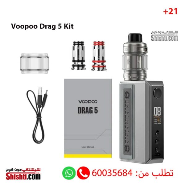 Voopoo Drag 5 kit