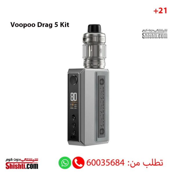 Voopoo Drag 5 kit Silver Color