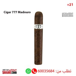 Cigar-777-Madouro