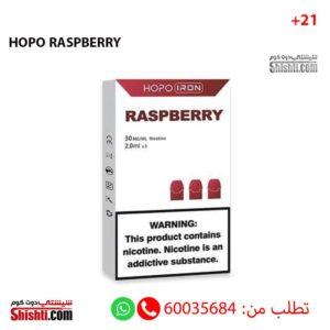 HOPO-RASPBERRY-PACK-OF-3-PODS