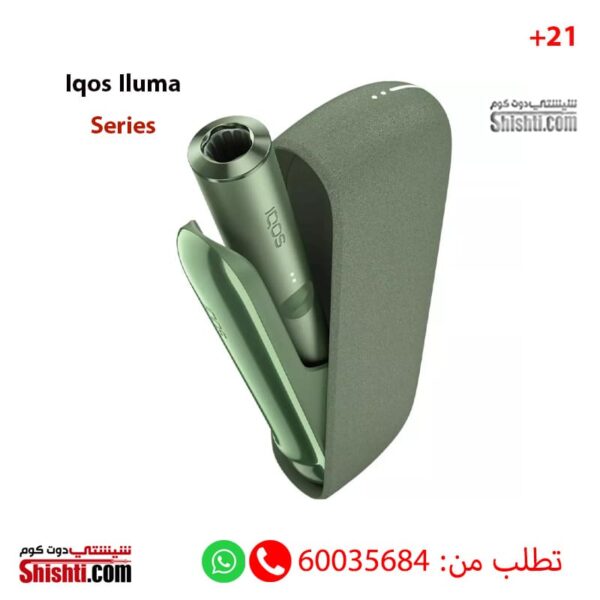 Iqos Iluma Series Moss Green