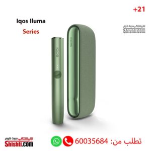 Iqos-Iluma-Series-Moss-Green