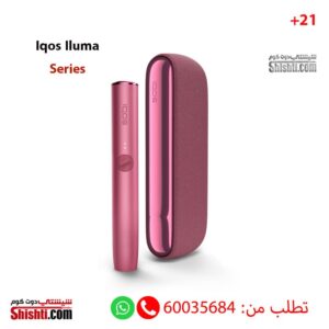 Iqos-Iluma-Series-Sunset-Red