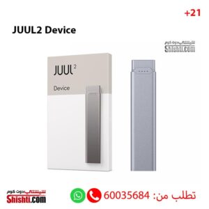 JUUL2-Device-Kit