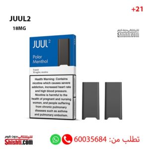 JUUL2-Polar – Menthol-18MG-PACK-OF-2-PODS