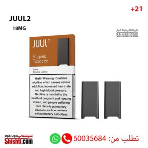 JUUL2 Virginia Tobacco 18MG PACK OF 2 PODS