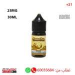 VAPER TREATS CINNA FUN 25MG 30ML