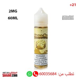 VAPER-TREATS-CINNA-FUN-2MG-60ML