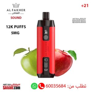 Vape-Al-Fakher-Crown-Bar-Apple-12K-Sound