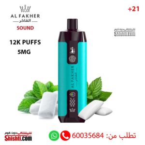 Vape-Al-Fakher-Crown-Bar-Gum-Mint-12K-Sound