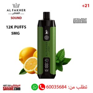 Vape-Al-Fakher-Crown-Bar-Lemon-Mint-12K-Sound