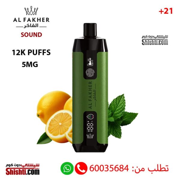 Vape Al Fakher Crown Bar Lemon Mint 12K Sound