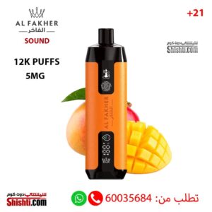 Vape-Al-Fakher-Crown-Bar-Mango-12K-Sound