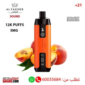 Vape-Al-Fakher-Crown-Bar-PEACH-12K-Sound