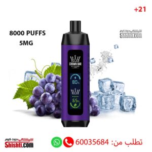 Vape-Al-Fakher-Crown-Bar-Pro-Grape-Mint-8000-Puffs