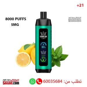 Vape-Al-Fakher-Crown-Bar-Pro-Lemon-Mint-8000-Puffs