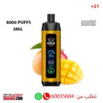 Vape Al Fakher Crown Bar Pro Mango 8000 Puffs