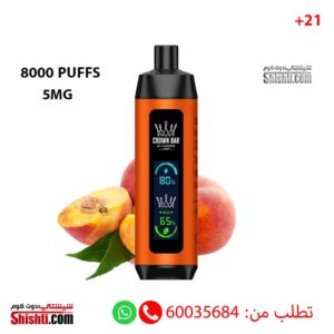 Vape-Al-Fakher-Crown-Bar-Pro-Peach-8000-Puffs