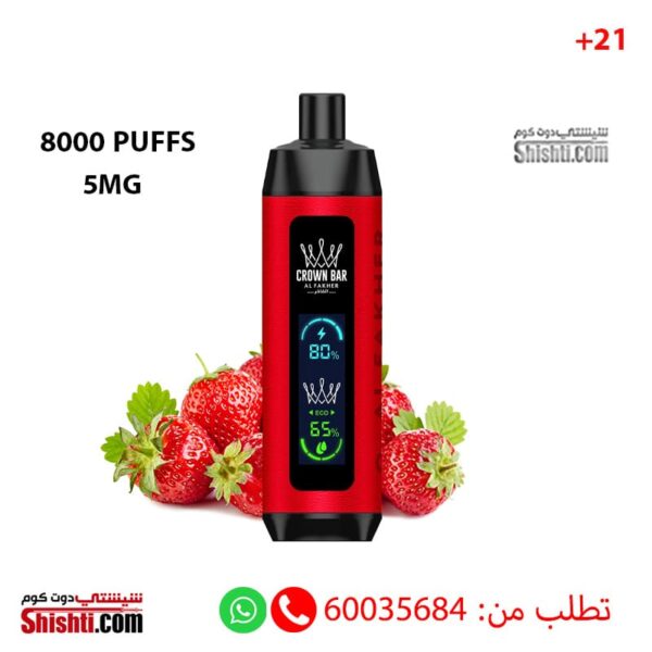 Vape Al Fakher Crown Bar Pro Strawberry 8000 Puffs