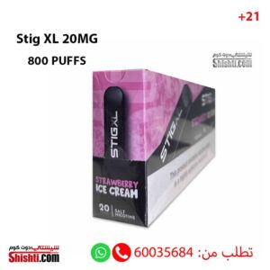 WholeSale-Stig-XL-STRAWBERRY-ICE-CREAM-10-Packets