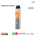 Vaporesso Xros Pro Orange