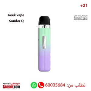 Geek vape Sonder Q Green Purple