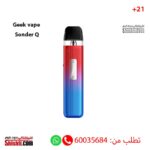 Geek vape Sonder Q Red Blue