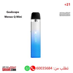 Geekvape-Wenax-Q-Mini-Gradient-Blue-300x